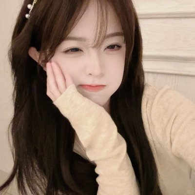 不可征服