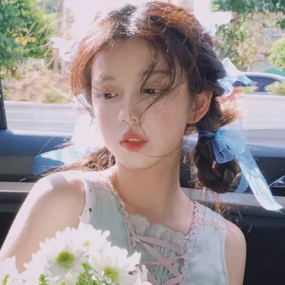 秘密手稿